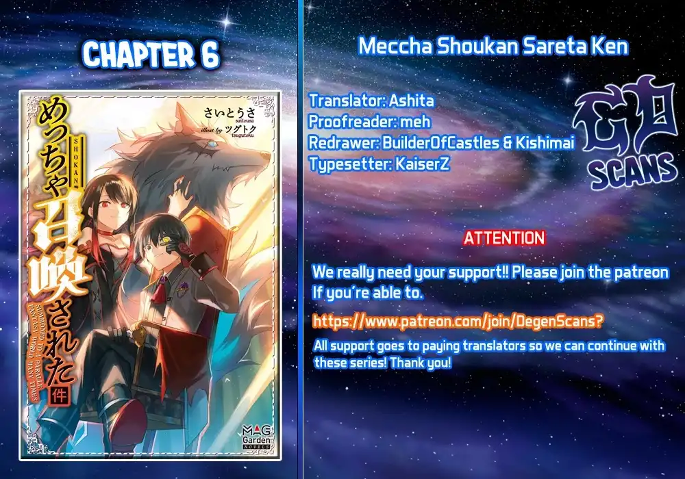 Meccha Shoukan Sareta Ken Chapter 6 2